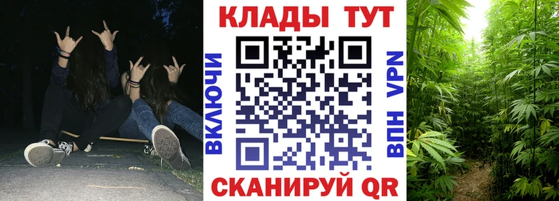 Купить наркотики цена Покров COCAIN  A PVP  ГАШИШ  Канабис  МЕФ 