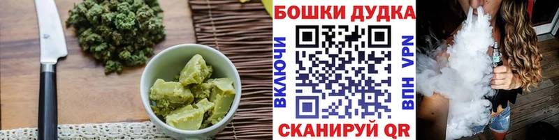 Еда ТГК конопля  как найти наркотики  Покров 
