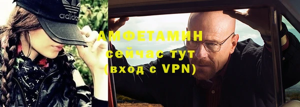 амф Алзамай