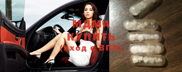 стаф Алексеевка