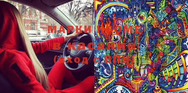 ECSTASY Пестово