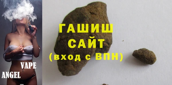 дистиллят марихуана Алексин