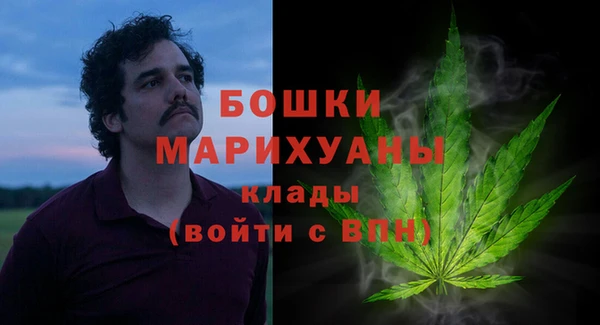 дистиллят марихуана Алексин