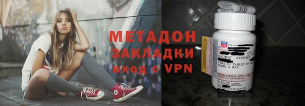 амф Алзамай