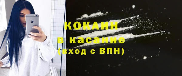 амф Алзамай