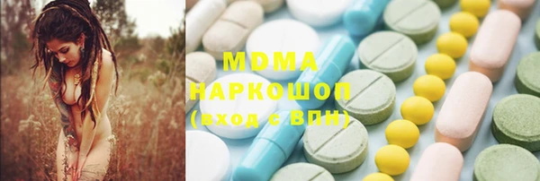 стаф Алексеевка
