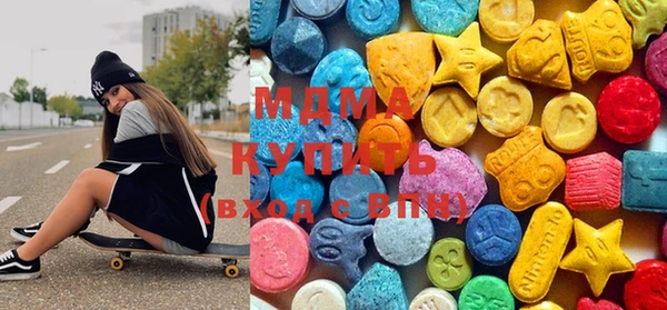 дистиллят марихуана Алексин