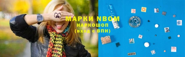дистиллят марихуана Алексин