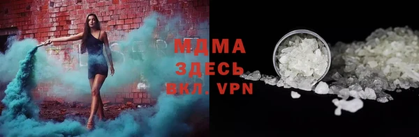 марки nbome Переславль-Залесский