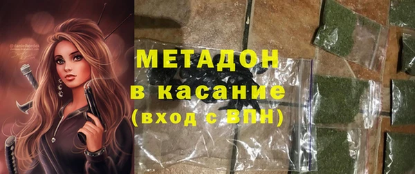 метадон Пересвет
