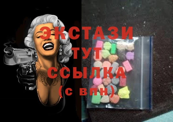 амф Алзамай