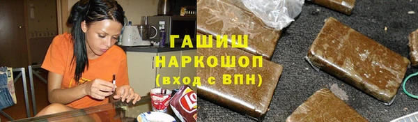 стаф Алексеевка