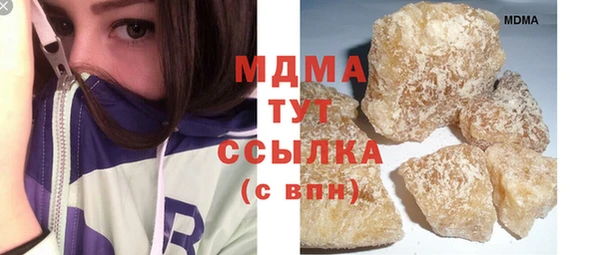 стаф Алексеевка