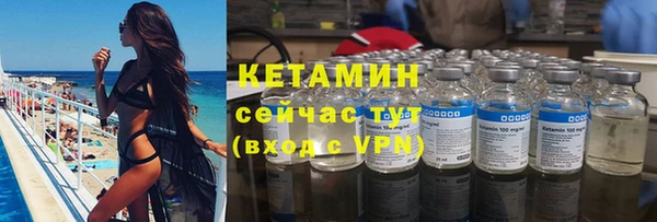 марки nbome Остров