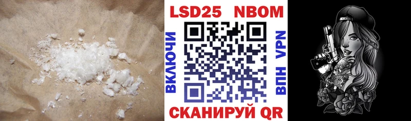 LSD-25 экстази ecstasy  хочу   Покров 