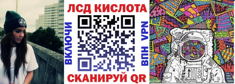 Марки N-bome 1,5мг  мориарти наркотические препараты  Покров 