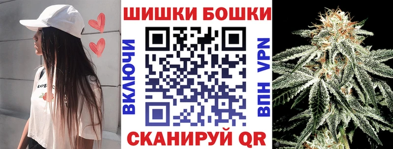 Конопля семена  Покров 